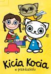 Kicia Kocia w przedszkolu - pokazy dla dzieci (MOS)