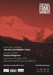 Pokaz specjalny filmu The Epic of Everest (1924) z muzyką na żywo